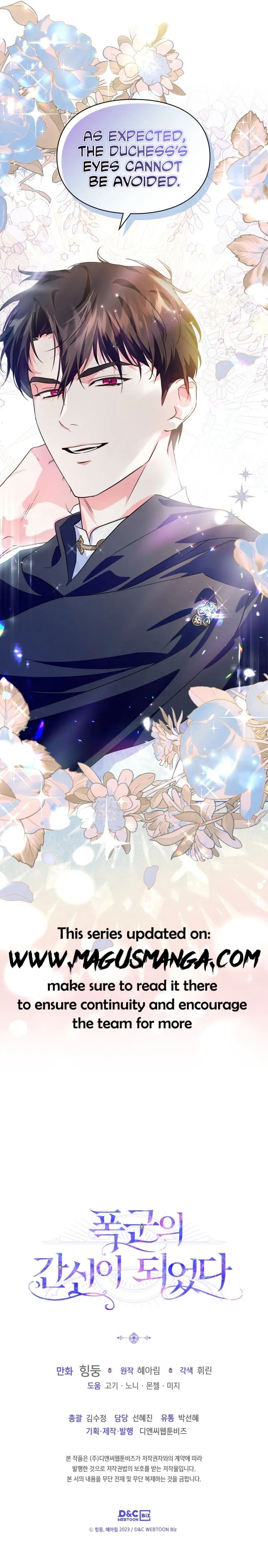 Read I Became The Tyrant’s Servant EN Manga Online