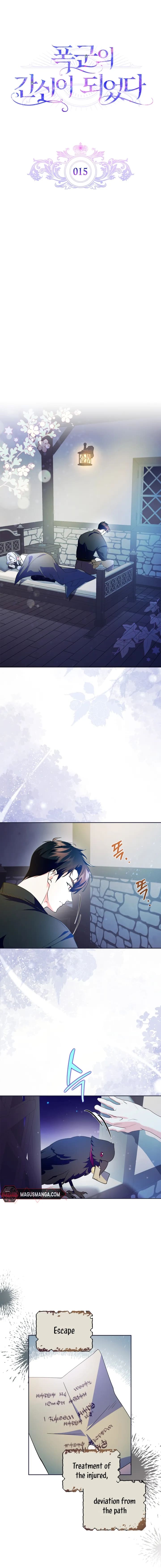Read I Became The Tyrant’s Servant EN Manga Online