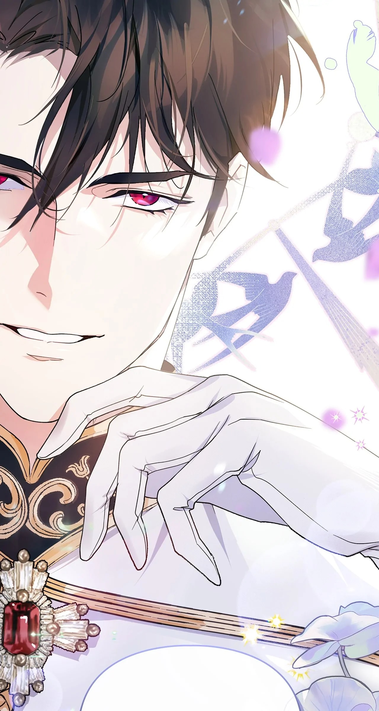 Read I Became The Tyrant’s Servant EN Manga Online