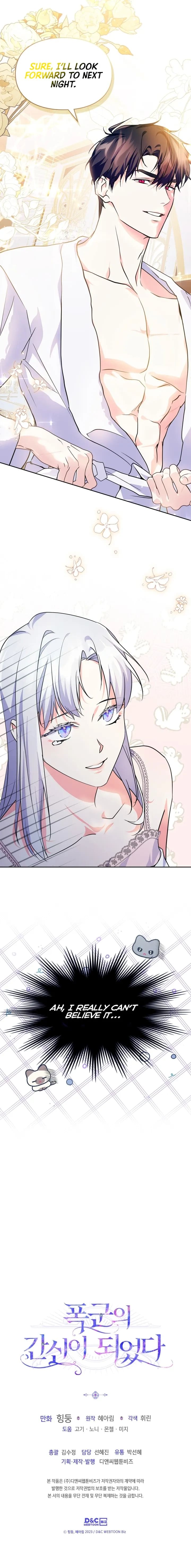 Read I Became The Tyrant’s Servant EN Manga Online