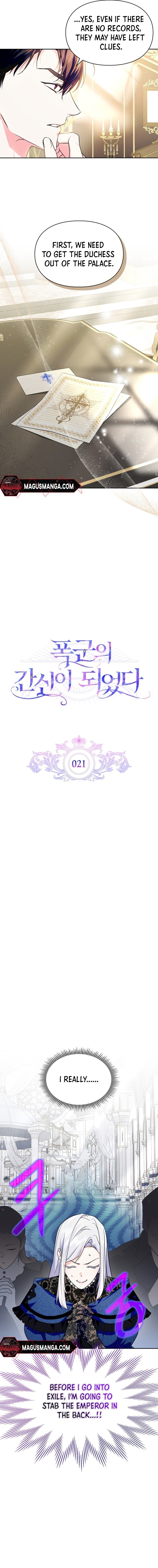 Read I Became The Tyrant’s Servant EN Manga Online