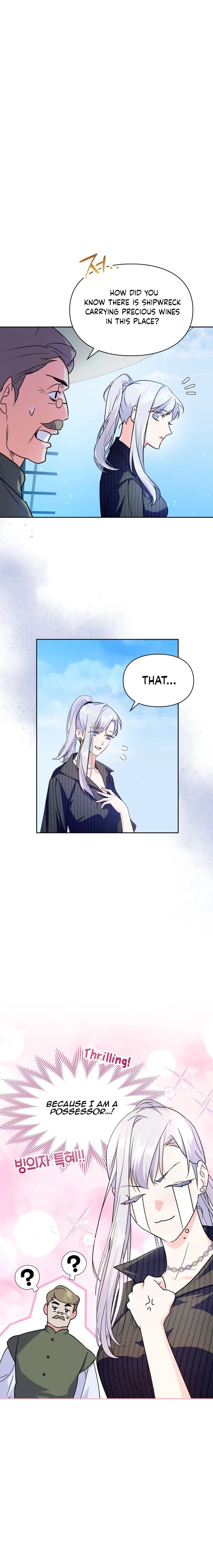 Read I Became The Tyrant’s Servant EN Manga Online
