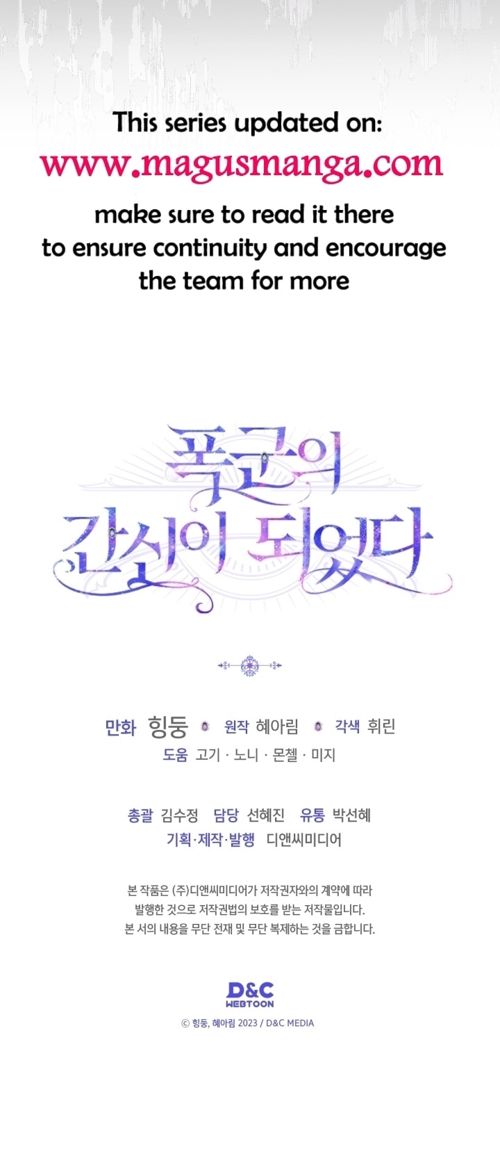 Read I Became The Tyrant’s Servant EN Manga Online