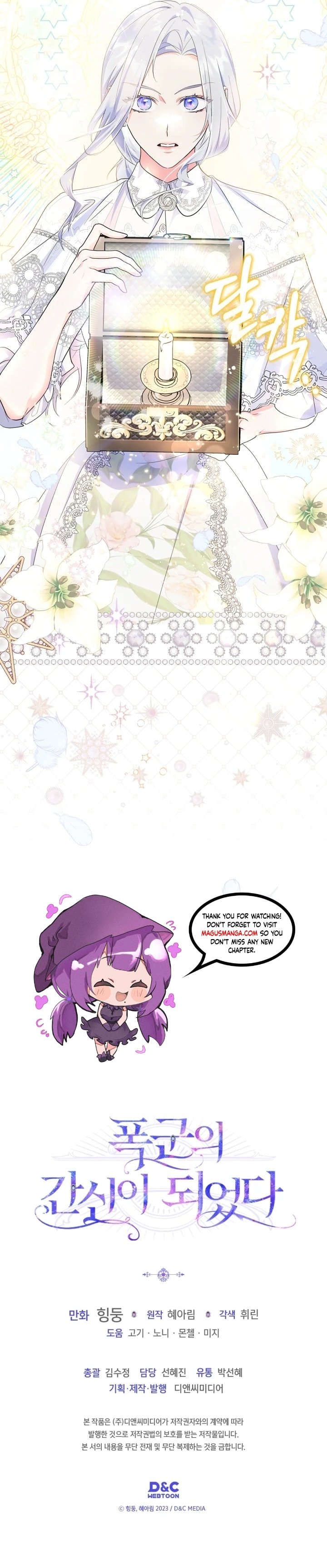 Read I Became The Tyrant’s Servant EN Manga Online