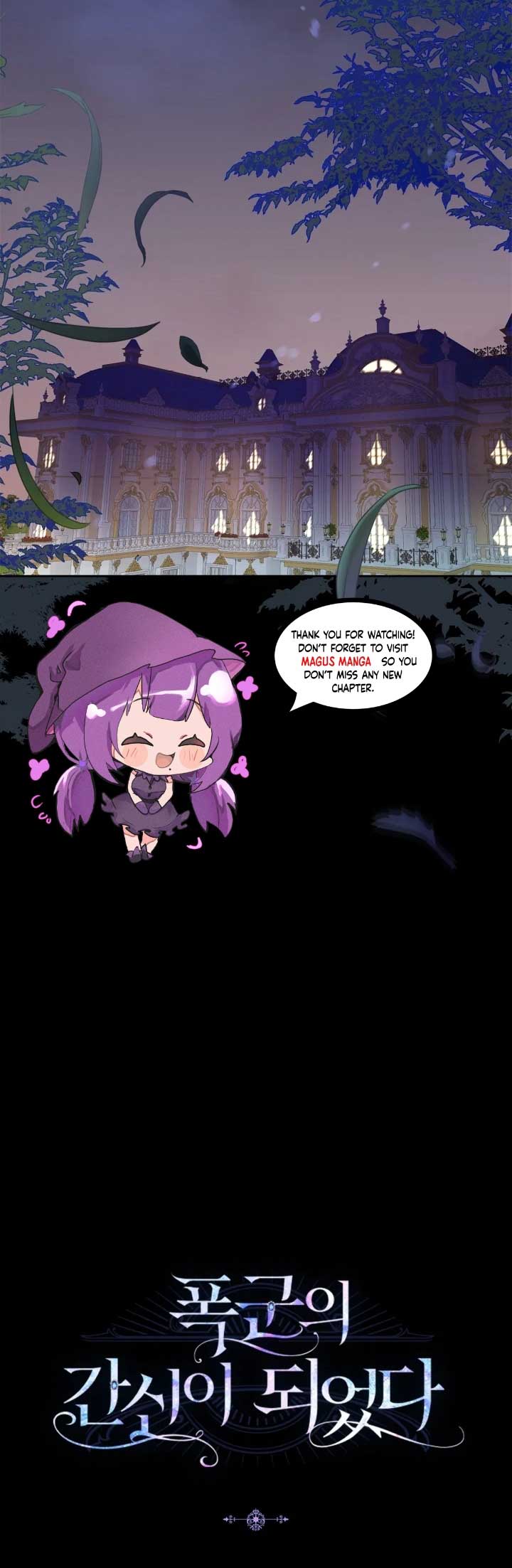 Read I Became The Tyrant’s Servant EN Manga Online