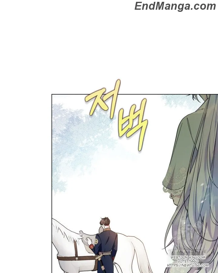 Read I Became The Tyrant’s Servant EN Manga Online