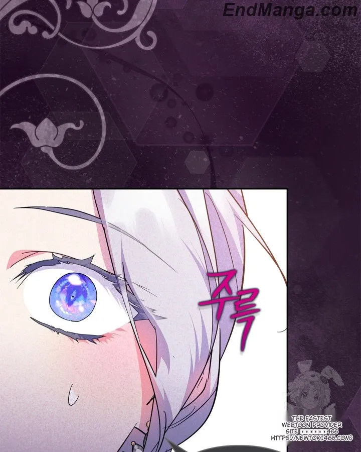 Read I Became The Tyrant’s Servant EN Manga Online