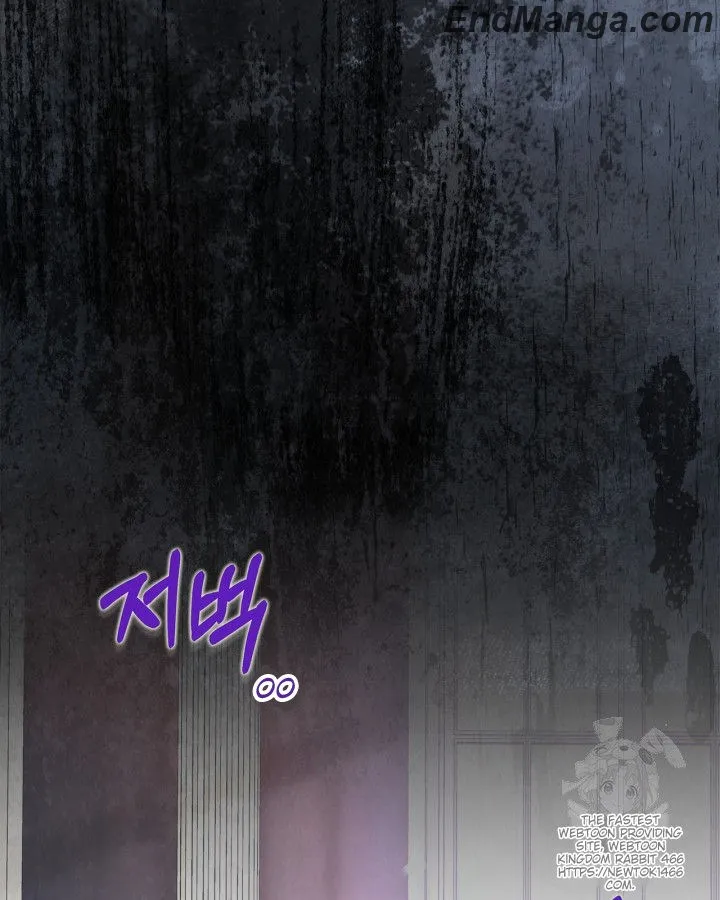 Read I Became The Tyrant’s Servant EN Manga Online