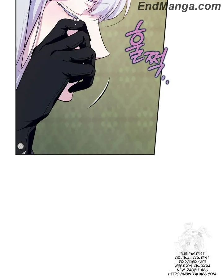 Read I Became The Tyrant’s Servant EN Manga Online