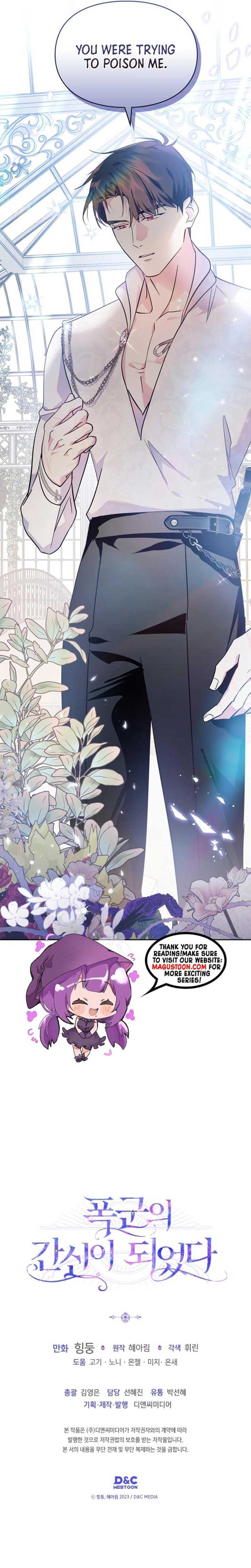 Read I Became The Tyrant’s Servant EN Manga Online