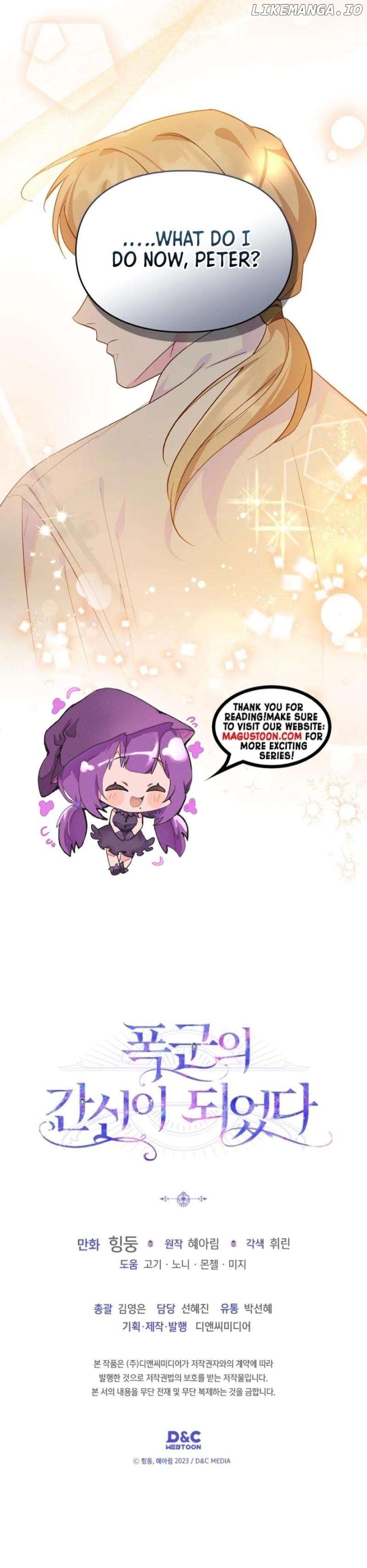 Read I Became The Tyrant’s Servant EN Manga Online