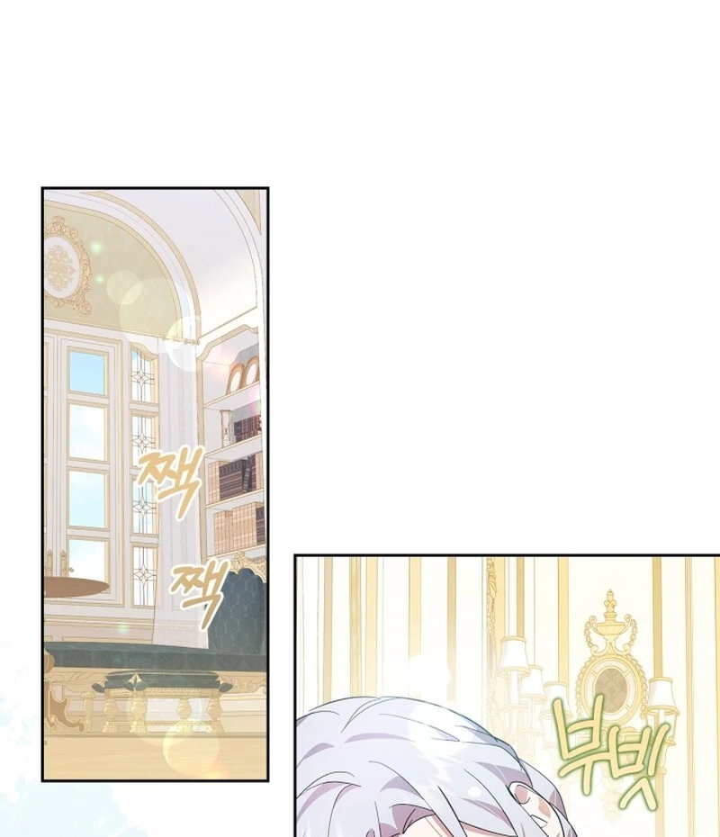 Read I Became The Tyrant’s Servant EN Manga Online