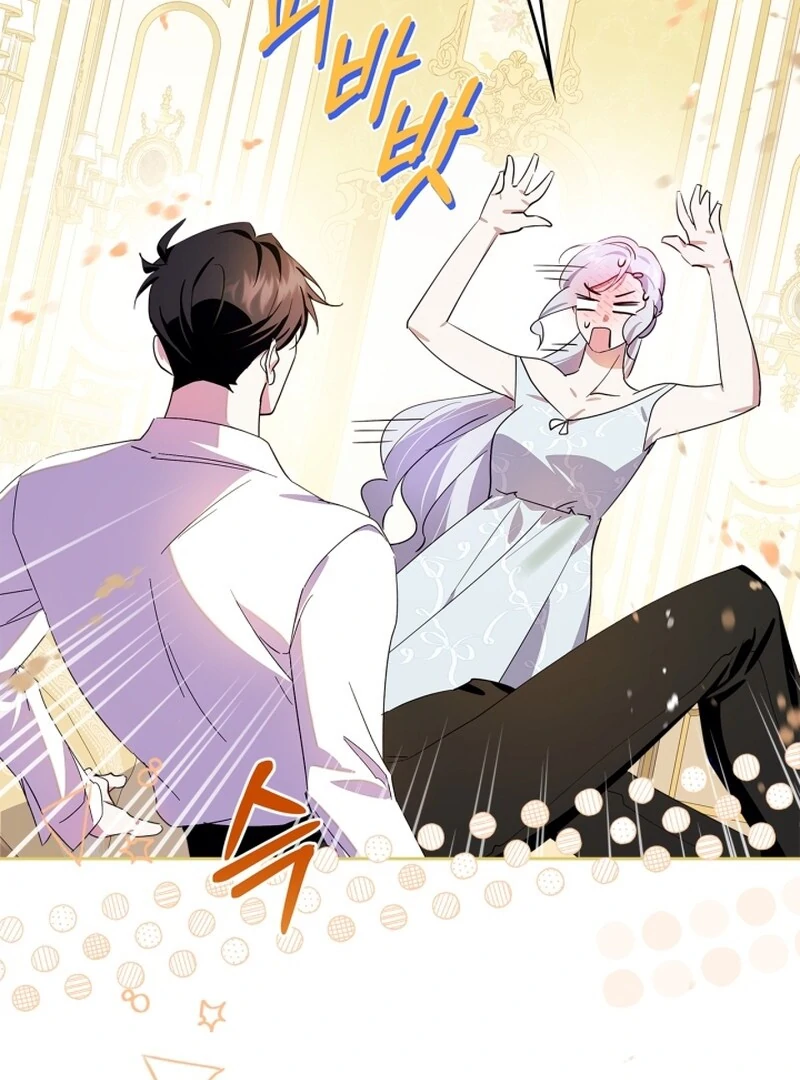 Read I Became The Tyrant’s Servant EN Manga Online