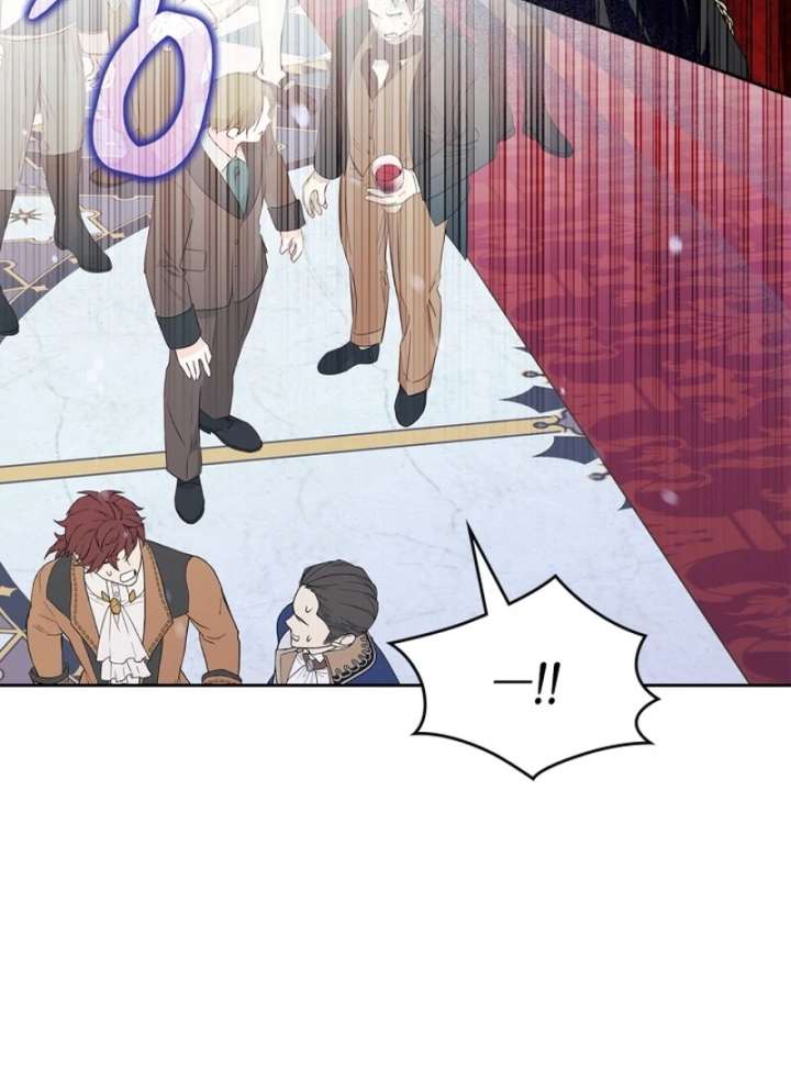 Read I Became The Tyrant’s Servant EN Manga Online