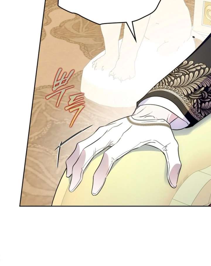 Read I Became The Tyrant’s Servant EN Manga Online
