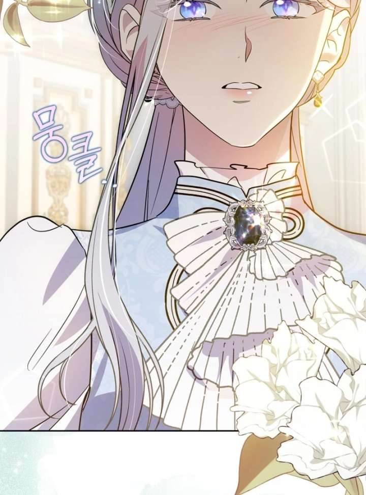 Read I Became The Tyrant’s Servant EN Manga Online