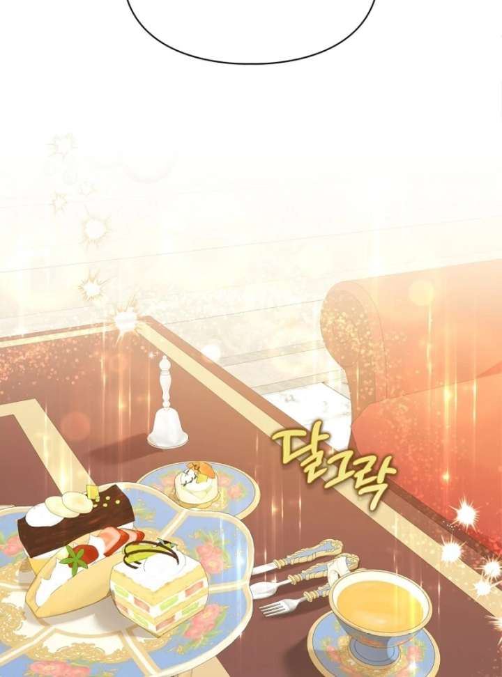 Read I Became The Tyrant’s Servant EN Manga Online