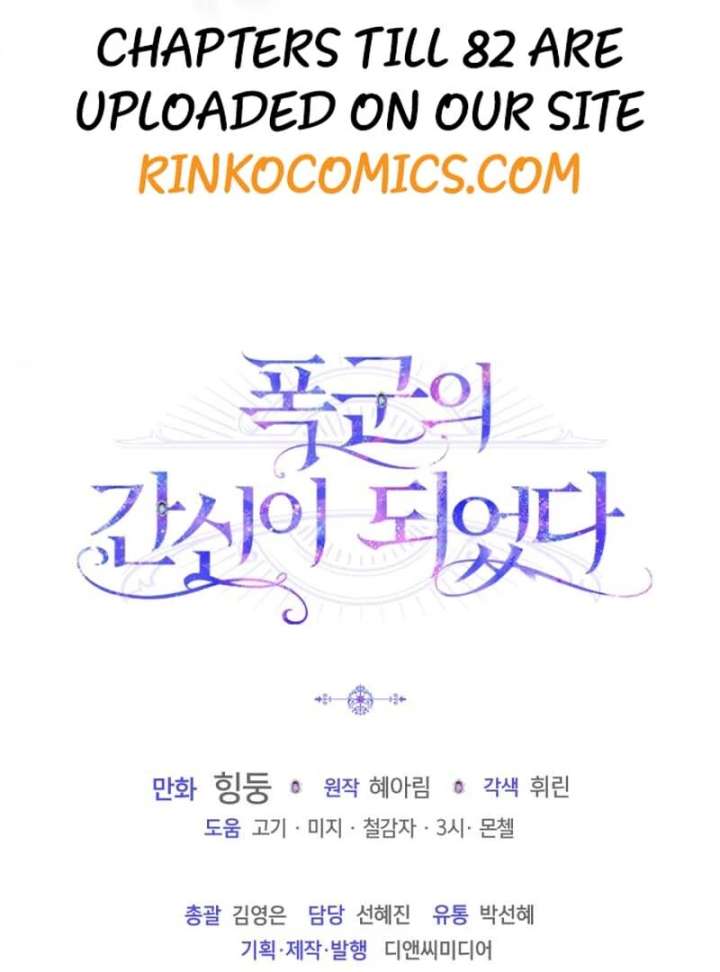 Read I Became The Tyrant’s Servant EN Manga Online