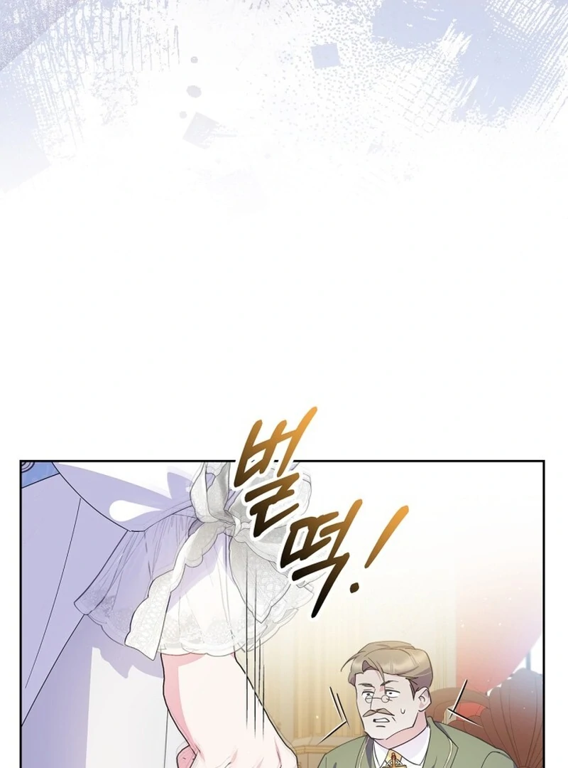 Read I Became The Tyrant’s Servant EN Manga Online