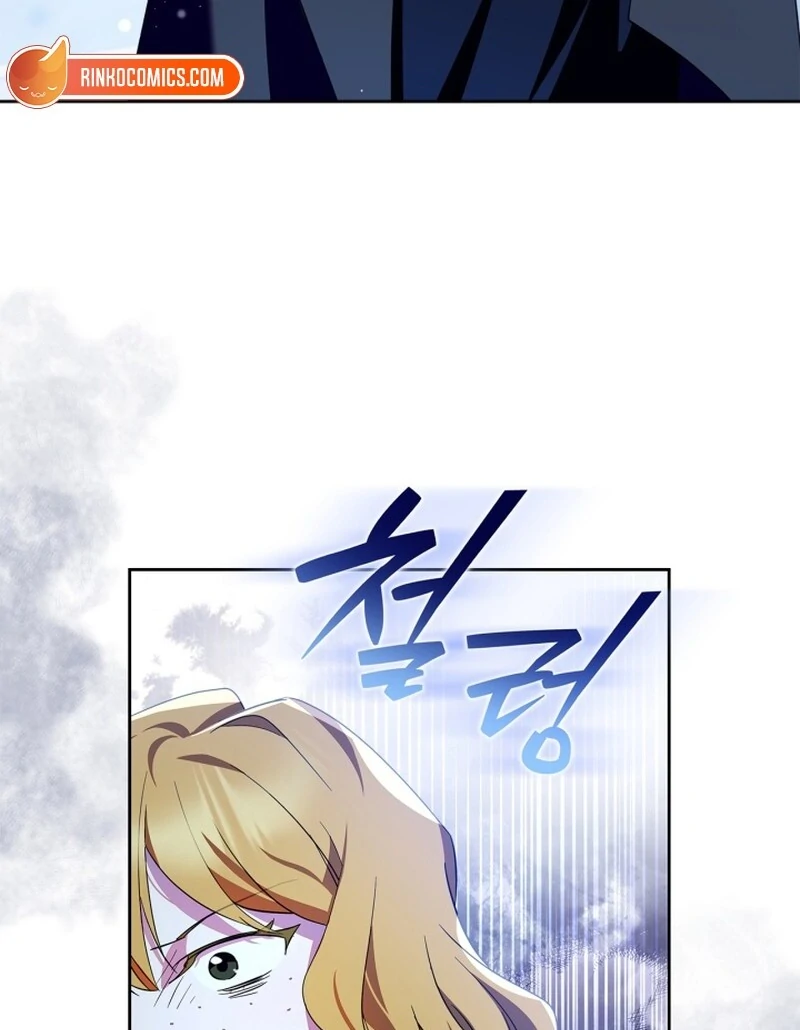 Read I Became The Tyrant’s Servant EN Manga Online
