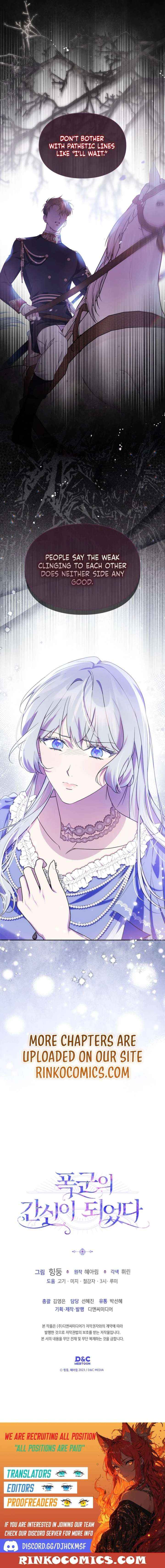 Read I Became The Tyrant’s Servant EN Manga Online