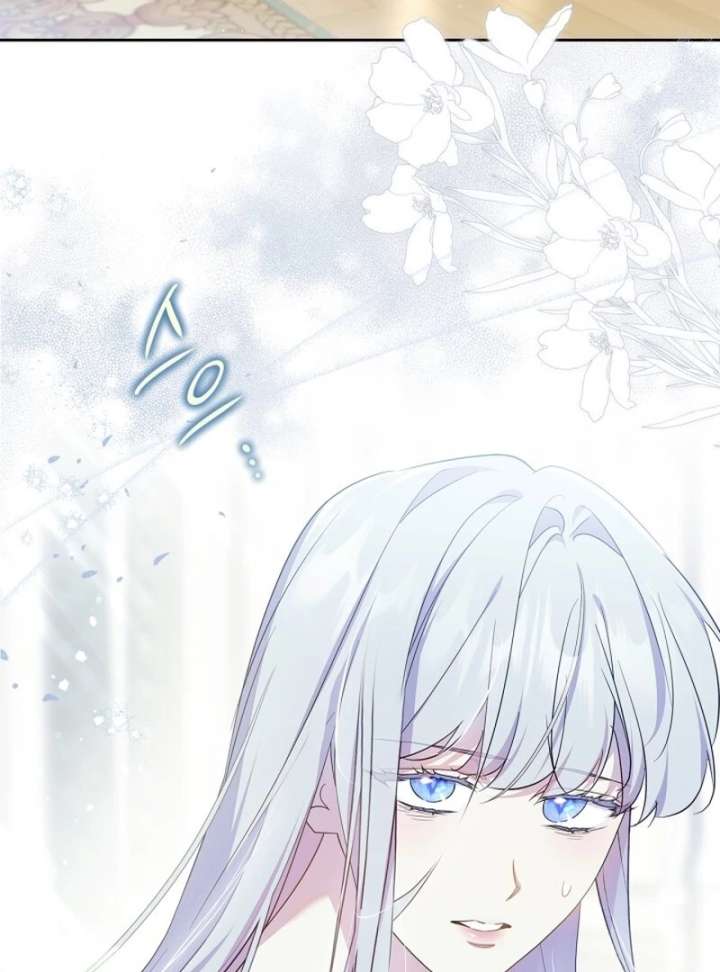 Read I Became The Tyrant’s Servant EN Manga Online