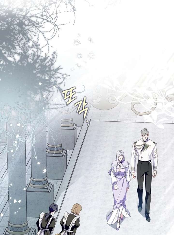 Read I Became The Tyrant’s Servant EN Manga Online