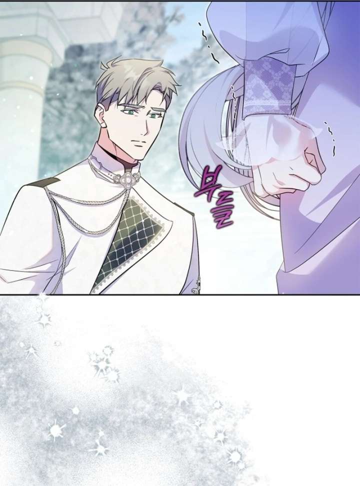 Read I Became The Tyrant’s Servant EN Manga Online