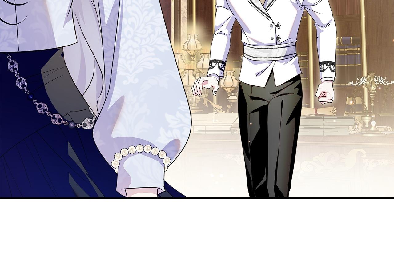 Read I Became The Tyrant’s Servant EN Manga Online