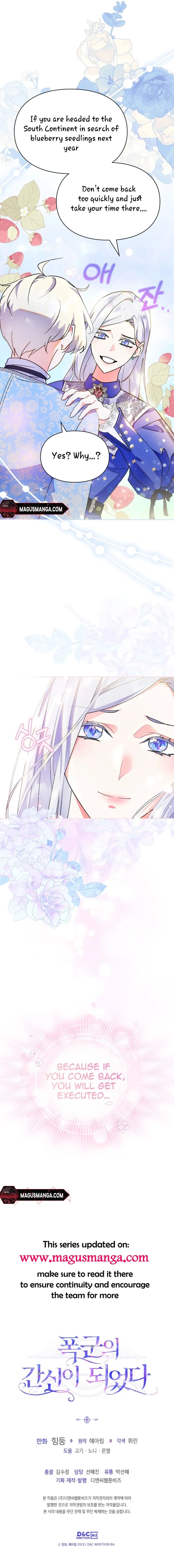 Read I Became The Tyrant’s Servant EN Manga Online