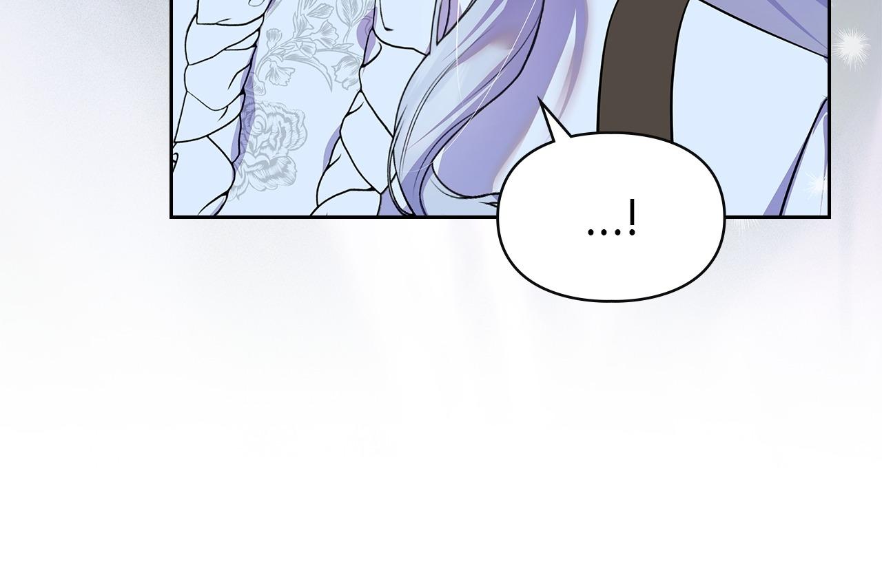 Read I Became The Tyrant’s Servant EN Manga Online