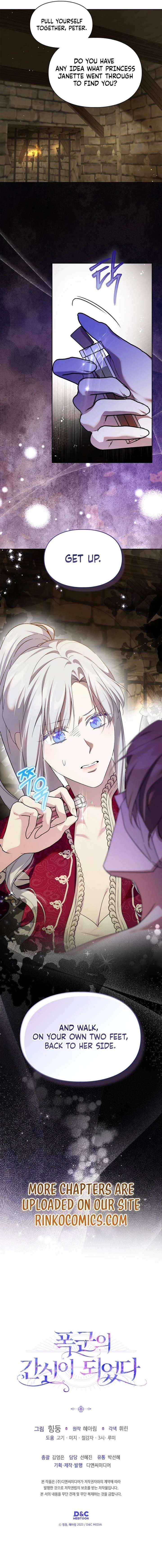 Read I Became The Tyrant’s Servant EN Manga Online