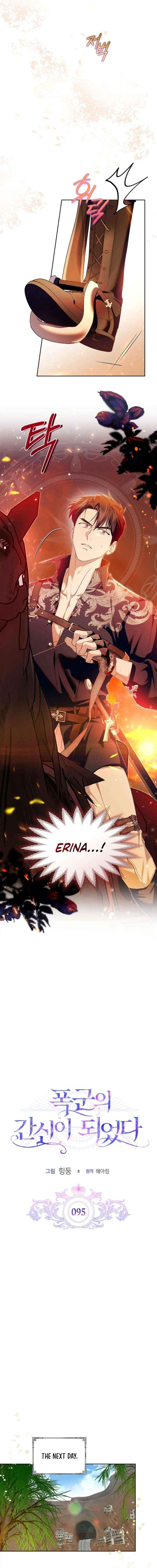Read I Became The Tyrant’s Servant EN Manga Online