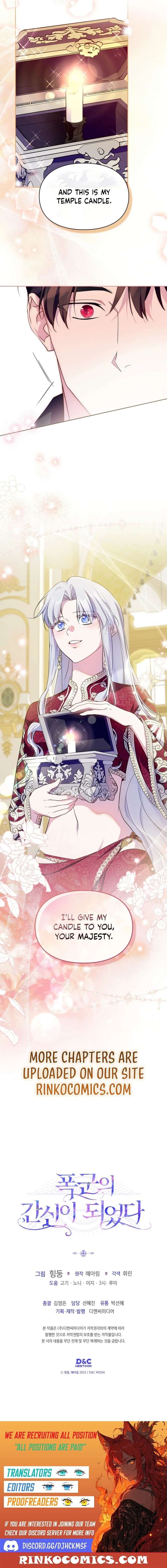 Read I Became The Tyrant’s Servant EN Manga Online