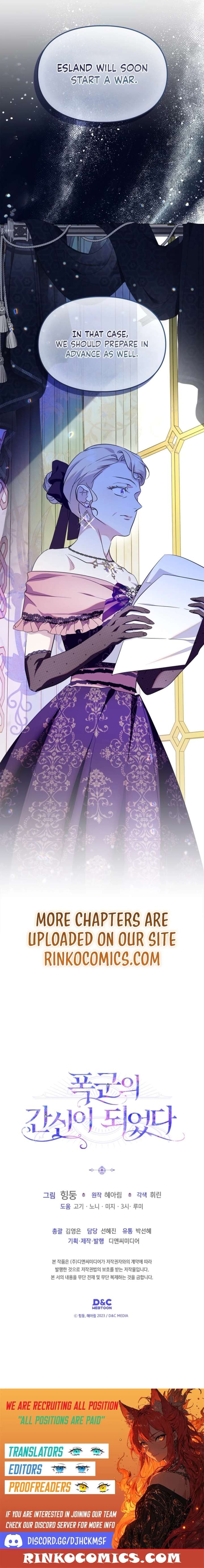 Read I Became The Tyrant’s Servant EN Manga Online