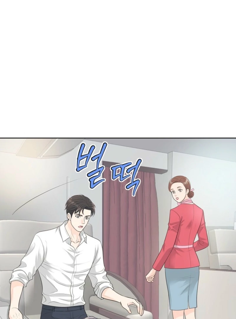 Read I Became a Fake Family With My Boss EN Manga Online
