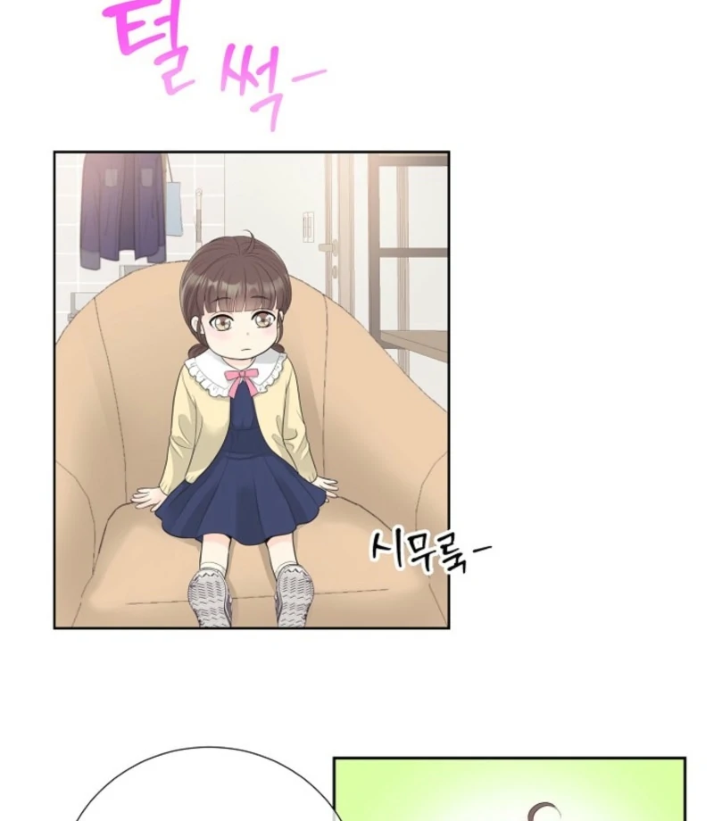Read I Became a Fake Family With My Boss EN Manga Online