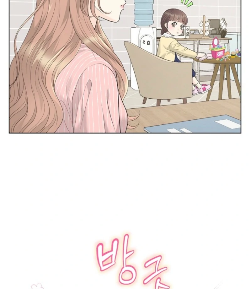 Read I Became a Fake Family With My Boss EN Manga Online