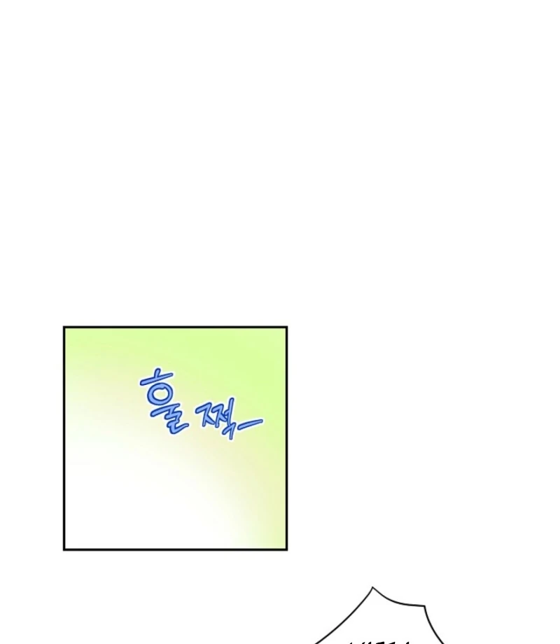 Read I Became a Fake Family With My Boss EN Manga Online