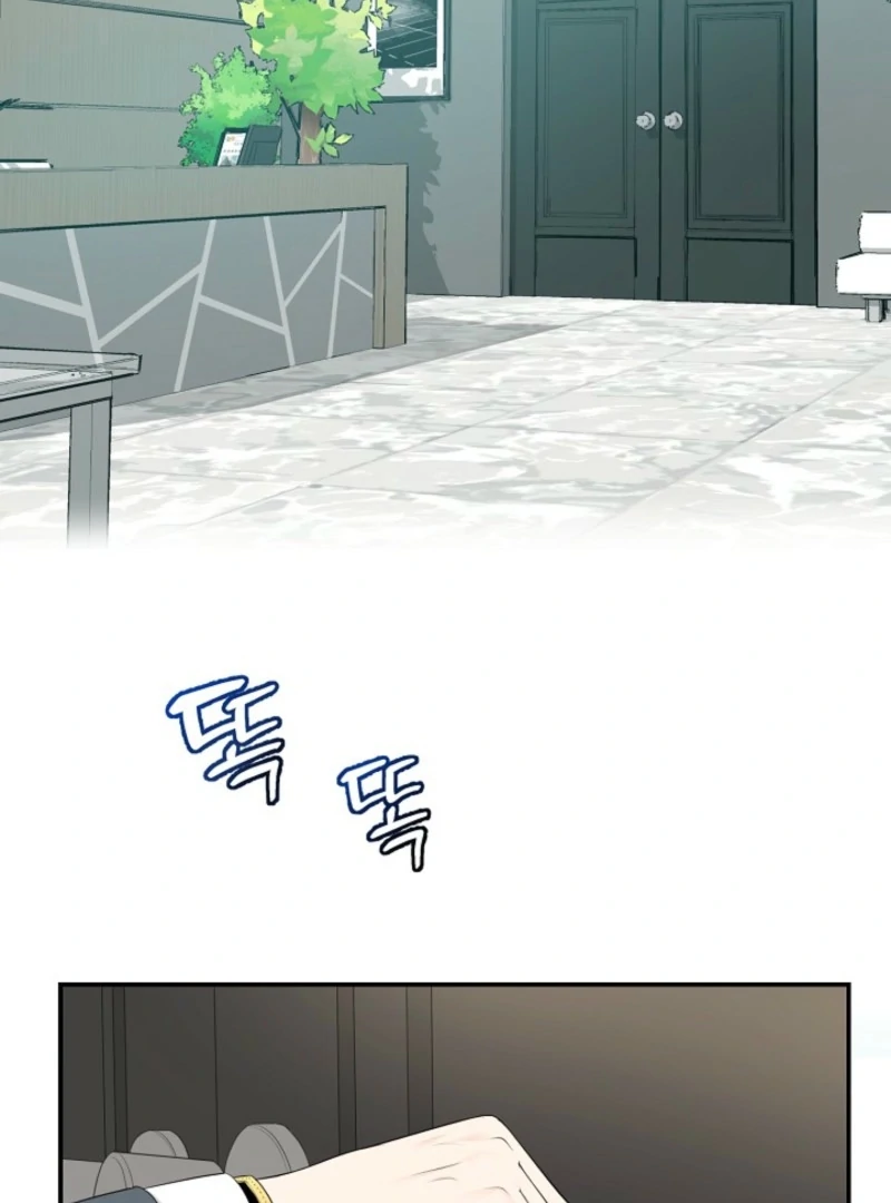Read I Became a Fake Family With My Boss EN Manga Online