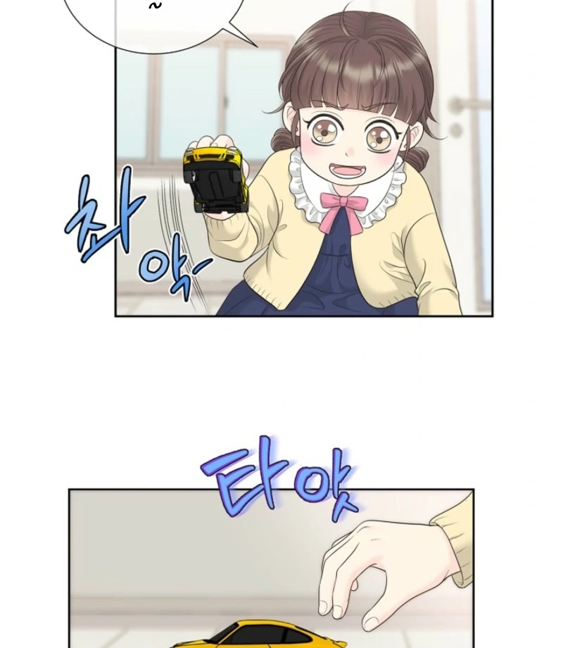 Read I Became a Fake Family With My Boss EN Manga Online