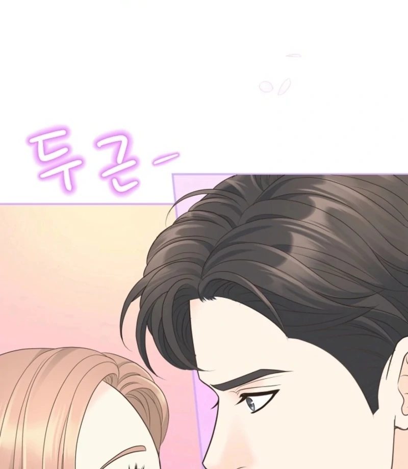 Read I Became a Fake Family With My Boss EN Manga Online
