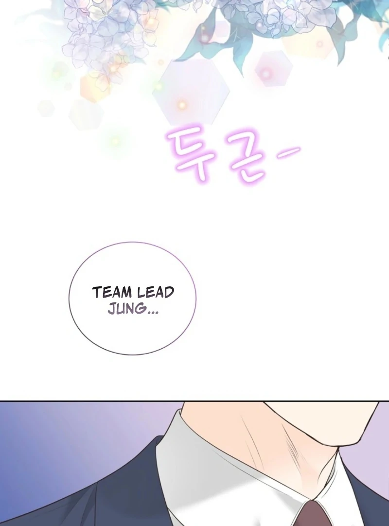 Read I Became a Fake Family With My Boss EN Manga Online