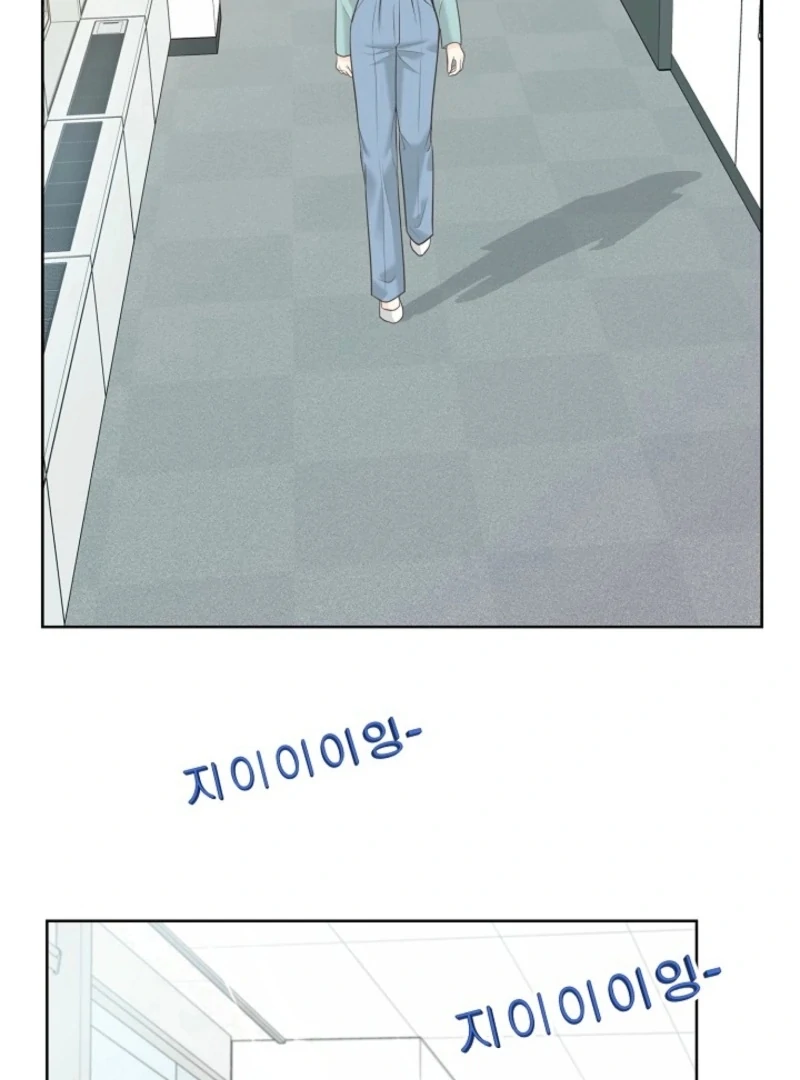 Read I Became a Fake Family With My Boss EN Manga Online