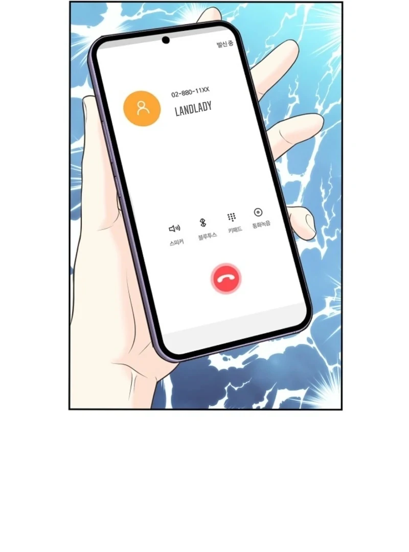 Read I Became a Fake Family With My Boss EN Manga Online