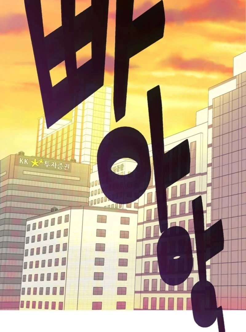Read I Became a Fake Family With My Boss EN Manga Online