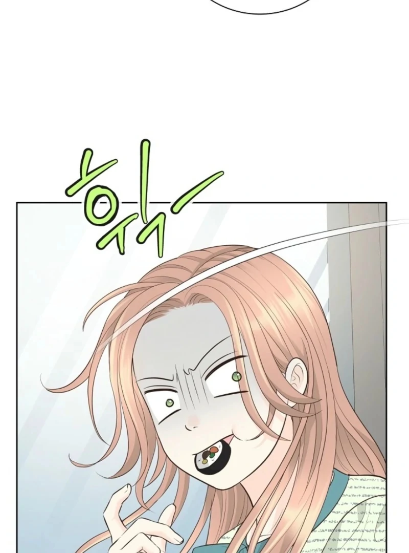 Read I Became a Fake Family With My Boss EN Manga Online