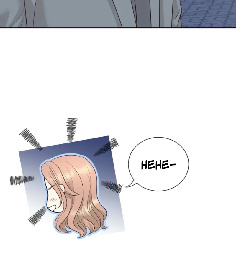 Read I Became a Fake Family With My Boss EN Manga Online