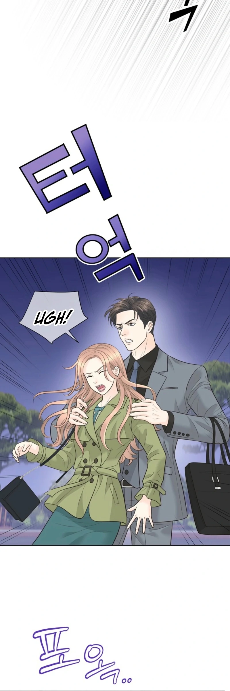 Read I Became a Fake Family With My Boss EN Manga Online