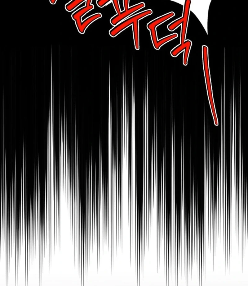 Read I Became a Fake Family With My Boss EN Manga Online